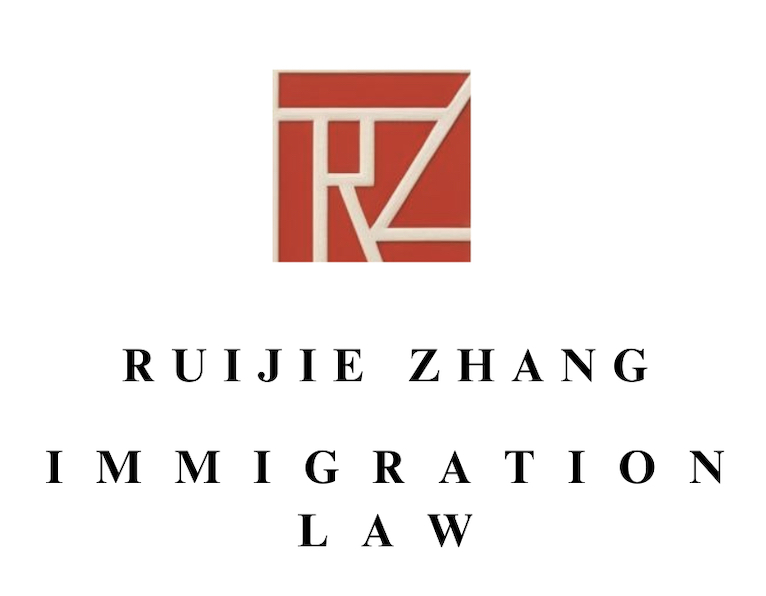 Ruijie Zhang Immigration Law, LLC